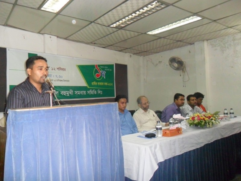 1st Annual General Meeting-2012..